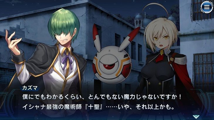 「ブレイブルー オルタナティブ ダークウォー」の画像検索結果